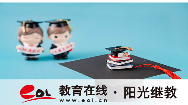 湖南邵阳成人高考报名费多少钱?需要看哪些书? 湖南邵阳成人高考报名费多少钱?需要看哪些书?