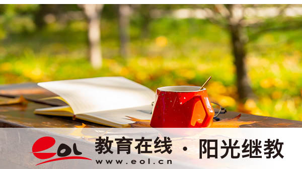 重庆开放大学的考试难度适配指南 重庆开放大学的考试难度适配指南