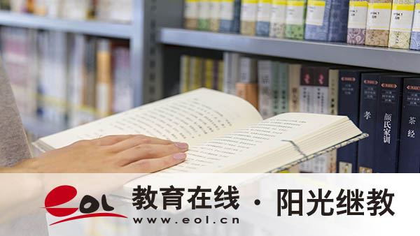 成人自考报名要注意哪些?有哪些专业? 成人自考报名要注意哪些?有哪些专业?