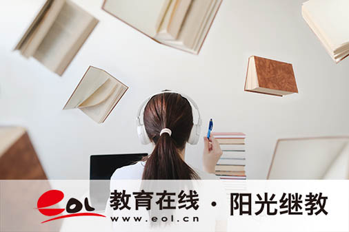自学考试怎么高效备考?在考场内应注意哪些问题? 自学考试怎么高效备考?在考场内应注意哪些问题?