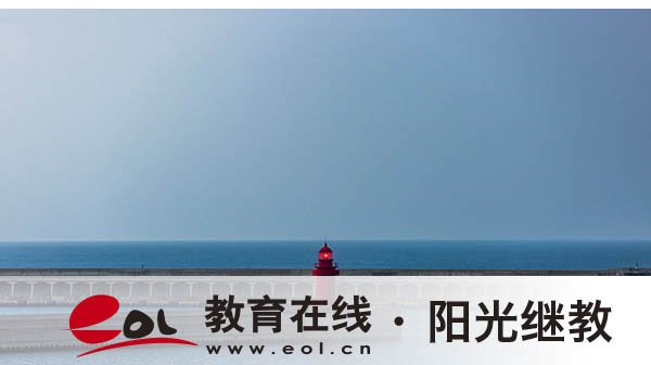 宁德成人高考怎么报名?条件是什么? 宁德成人高考怎么报名?条件是什么?