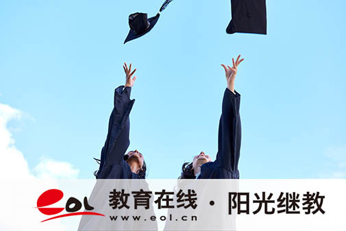 成人高考应该去哪里报名?录取了可以不去吗? 成人高考应该去哪里报名?录取了可以不去吗?