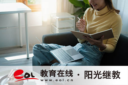 吉林省自考报名流程是怎样?条件有哪些? 吉林省自考报名流程是怎样?条件有哪些?