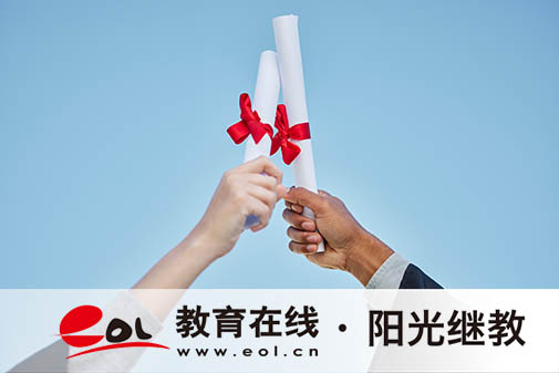 自学考试网上报名流程是怎样?适合哪些人群? 自学考试网上报名流程是怎样?适合哪些人群?