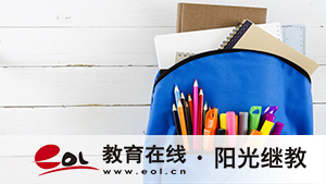 河南成人高考网上怎样报名?录取后能换学校吗? 河南成人高考网上怎样报名?录取后能换学校吗?