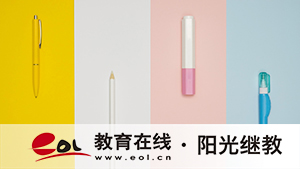 自考本科含金量怎么样?可以改专业吗? 自考本科含金量怎么样?可以改专业吗?