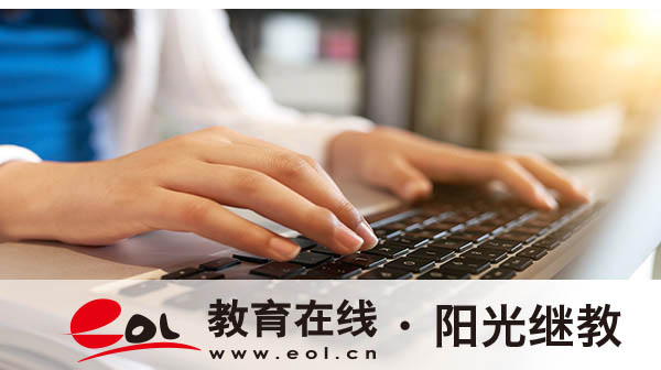 河北成人高考具体报名步骤是怎样的?要满足哪些要求? 河北成人高考具体报名步骤是怎样的?要满足哪些要求?