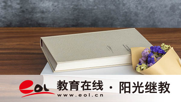自考每年什么时候报名?考几门? 自考每年什么时候报名?考几门?
