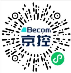 2025年北京市成人高考照片采集流程 2025年北京市成人高考照片采集流程