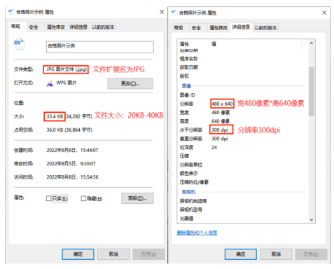 2025年下半年天津市高等教育自学考试省际转考申请通知 2025年下半年天津市高等教育自学考试省际转考申请通知