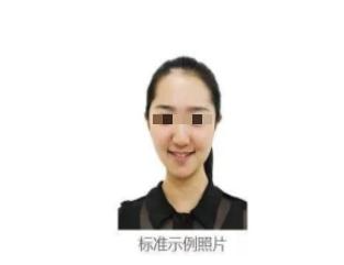 2025年安徽省成人高校招生考试报名公告 2025年安徽省成人高校招生考试报名公告