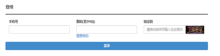 2025年湖北省成人高考准考证打印时间:10月10日至19日 2025年湖北省成人高考准考证打印时间:10月10日至19日