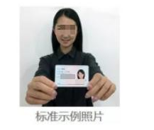 2025年安徽省成人高校招生考试报名公告 2025年安徽省成人高校招生考试报名公告