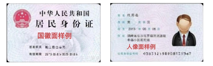 2025年安徽省成人高校招生考试报名公告 2025年安徽省成人高校招生考试报名公告