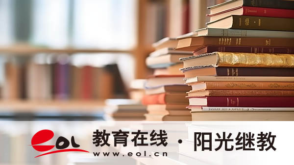 河北省成人高考如何报名?有哪些条件? 河北省成人高考如何报名?有哪些条件?