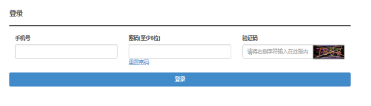2025年湖北省成人高考报名条件 2025年湖北省成人高考报名条件