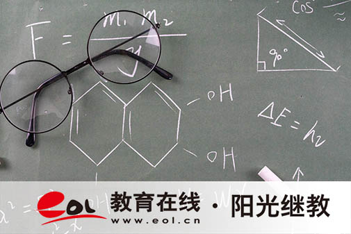 山东成人高考报名费一般是多少钱?要准备哪些材料? 山东成人高考报名费一般是多少钱?要准备哪些材料?