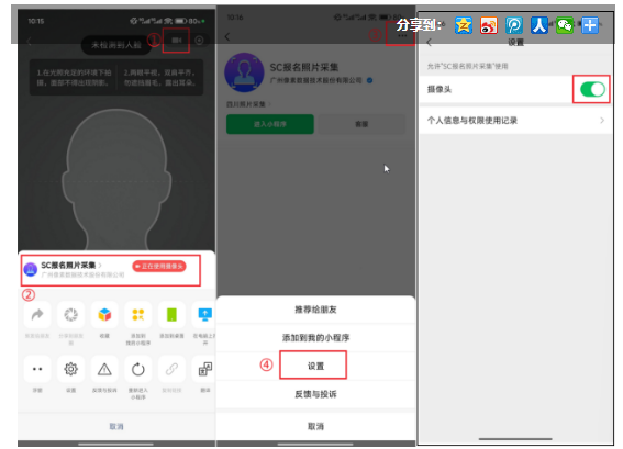 四川省2025年成人高考报名问答(二)(系统操作篇) 四川省2025年成人高考报名问答(二)(系统操作篇)