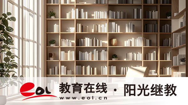 四川自考毕业论文怎么写?需要答辩吗? 四川自考毕业论文怎么写?需要答辩吗?