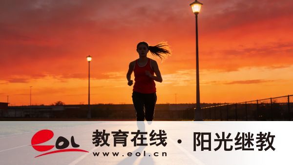2026年阜宁成人高考报名条件 2026年阜宁成人高考报考指南