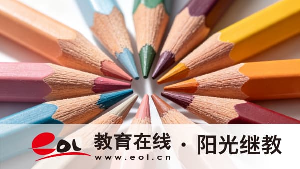 2026年重庆自考没报上?成考、自考、电大怎么选? 2026年重庆自考没报上?成考、自考、电大怎么选?
