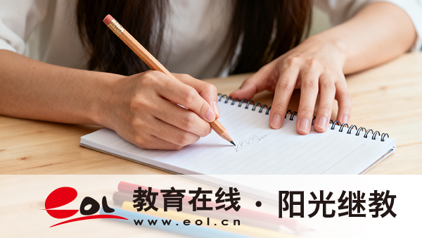 广东成考专升本和自考专升本区别是什么?自考、成考与国开全面对比 广东成考专升本和自考专升本区别是什么?自考、成考与国开全面对比