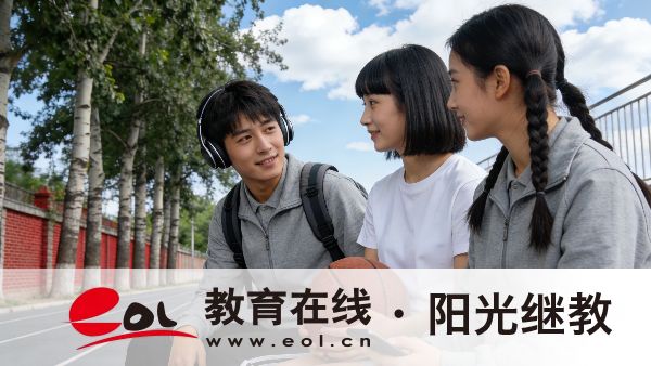 广东云浮成人高考有哪些报考条件?在职考生要如何备考? 广东云浮成人高考有哪些报考条件?在职考生要如何备考?