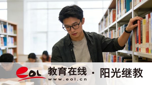 成人高考可以直接报本科吗?报名需要准备什么? 成人高考可以直接报本科吗?报名需要准备什么?