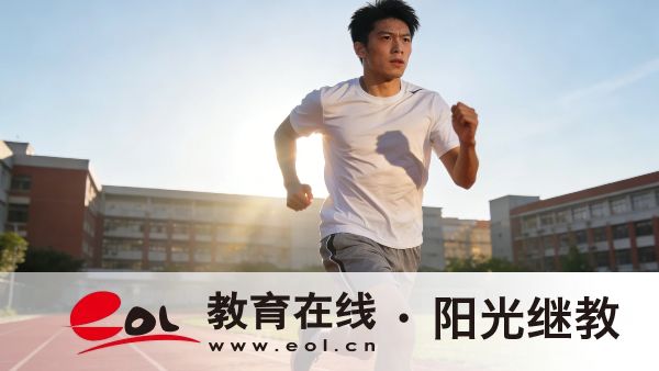 成人高考属于什么学历?毕业证书含金量怎么样? 成人高考属于什么学历?毕业证书含金量怎么样?