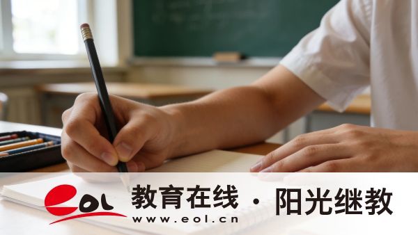 成人高考有哪些科类?选择专业需要考虑什么? 成人高考有哪些科类?选择专业需要考虑什么?
