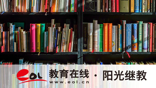 北京朝阳区成人高考报名时间是多久?资料需要哪些? 北京朝阳区成人高考报名时间是多久?资料需要哪些?