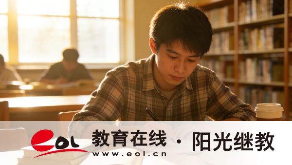 北京昌平区成人高考报名时间在几月?选择专业需要考虑什么? 北京昌平区成人高考报名时间在几月?选择专业需要考虑什么?