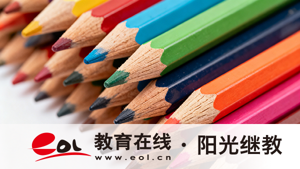 成人高考官方报名网站在哪里?合格线是多少? 成人高考官方报名网站在哪里?合格线是多少?