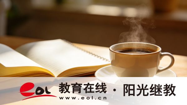 想报考成人高考要什么条件?有什么优势和特点? 想报考成人高考要什么条件?有什么优势和特点?