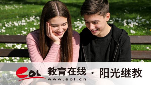 海南儋州成人高考什么时候报名?条件有哪些? 海南儋州成人高考什么时候报名?条件有哪些?