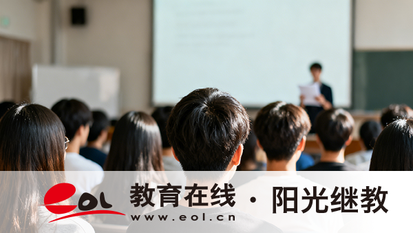 福建自考自己怎么报名?有什么注意事项? 福建自考自己怎么报名?有什么注意事项?