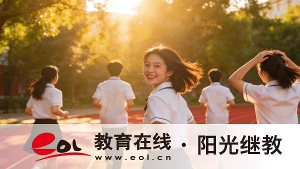 浙江成人高考有什么报名条件?多久开始? 浙江成人高考有什么报名条件?多久开始?