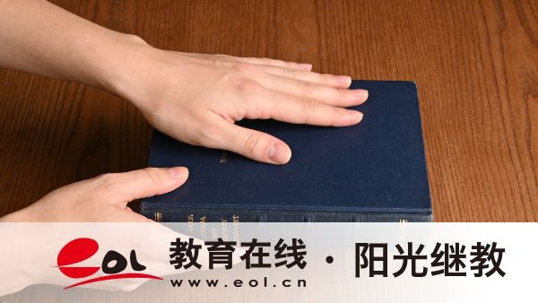 报名上海成人高考可以选哪些学校?怎样选择? 报名上海成人高考可以选哪些学校?怎样选择?