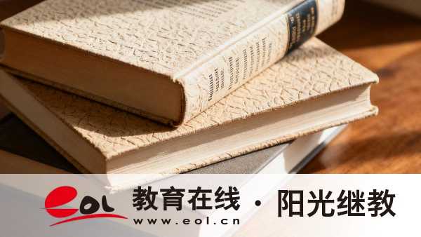 山东成人高考护理专业会考哪些?医学类专业难考吗? 山东成人高考护理专业会考哪些?医学类专业难考吗?