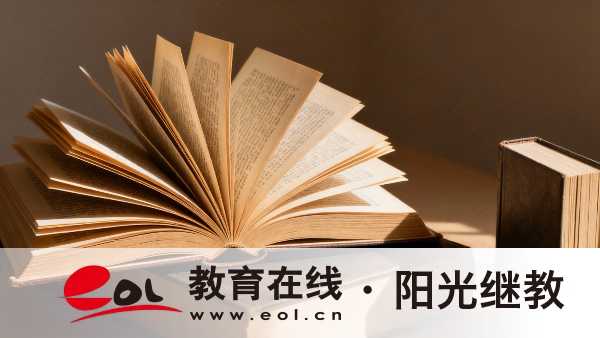 湖北省成人高考成绩要多少能过线?考试难度高吗? 湖北省成人高考成绩要多少能过线?考试难度高吗?