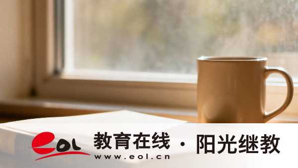 四川成人高考什么时候出成绩?有哪些好的复习方法? 四川成人高考什么时候出成绩?有哪些好的复习方法?