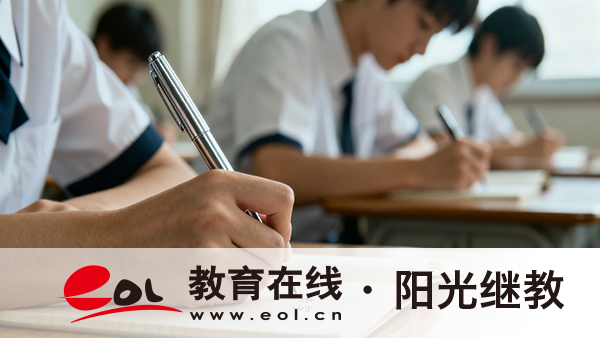 广东广州成人高考报名要哪些材料?报名步骤有哪些? 广东广州成人高考报名要哪些材料?报名步骤有哪些?