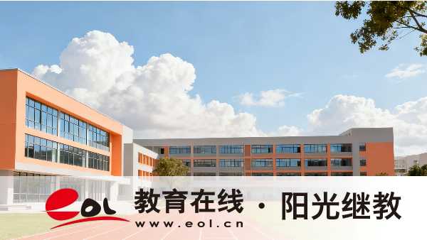 四川成人高考什么专业比较好?招生专业有哪些? 四川成人高考什么专业比较好?招生专业有哪些?