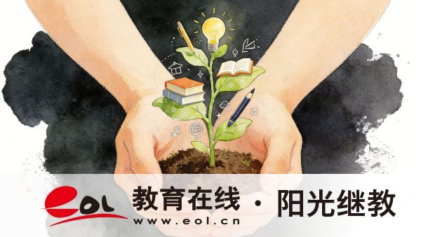 陕西西安成人高考的报名流程有哪些？需要注意哪些事项？