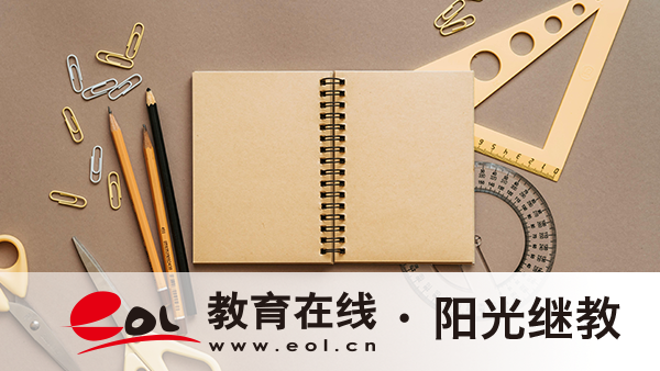 湖南自考报名确认单需要打印吗?考本科如何报名? 湖南自考报名确认单需要打印吗?考本科如何报名?