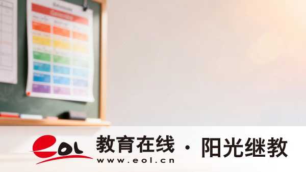 湖北自考报名流程是怎样的?有哪些特点? 湖北自考报名流程是怎样的?有哪些特点?