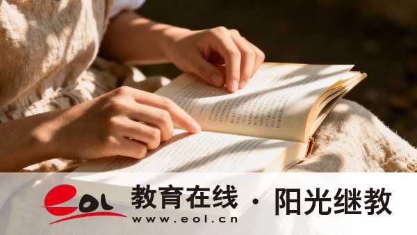 每年山西成人高考的考试时间是多久?考前应看哪些书? 每年山西成人高考的考试时间是多久?考前应看哪些书?
