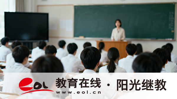江苏自考怎么报名?怎么查成绩? 江苏自考怎么报名?怎么查成绩?