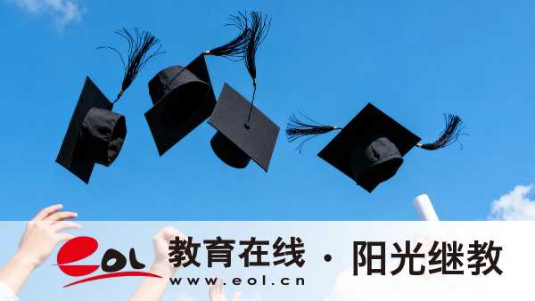四川成人高考报名要什么条件?如何选择报考的院校和专业? 四川成人高考报名要什么条件?如何选择报考的院校和专业?