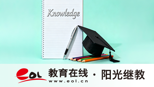 四川成考专业可以选几个?怎么报考? 四川成考专业可以选几个?怎么报考?